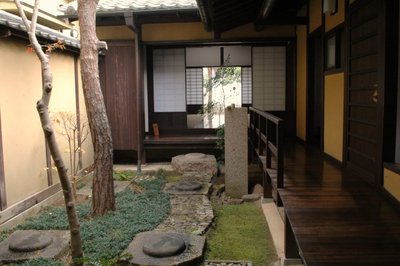 🏠 나라마치 격자의 집 (나라마치 코시노이에)